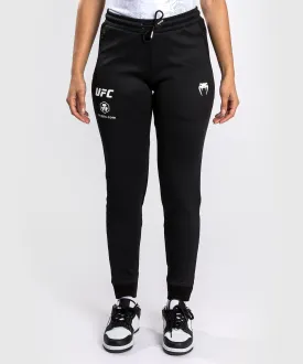 UFC Adrenaline by Venum Authentic Fight Night Women’s Walkout Pant - Black